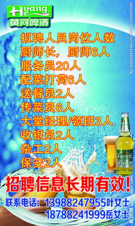 廣告設(shè)計 圖片創(chuàng)意與資源下載全攻略