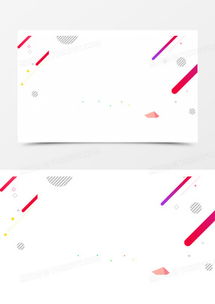 熊貓辦公 一站式廣告設(shè)計模板與圖片素材下載平臺