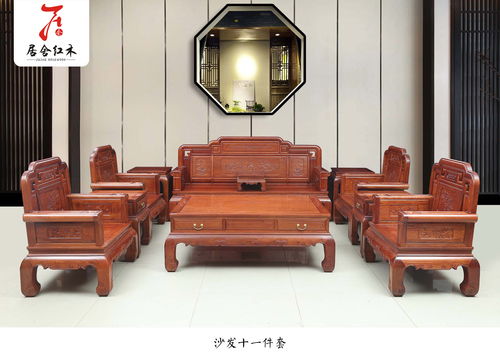 紅木家具 沉淀時光的藝術(shù)品，賦予空間寧靜與祥和