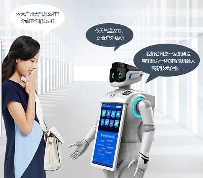 服務(wù)機(jī)器人關(guān)鍵技術(shù)分析——機(jī)器人自動(dòng)化技術(shù)服務(wù)的前沿探討