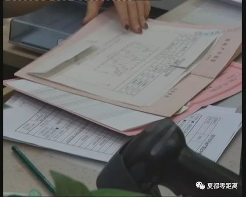 不動產(chǎn)登記可享受門對門貼心服務(wù)，代理讓您省心又省力